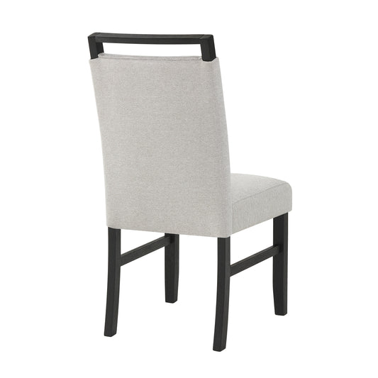 Jules Side Chair (Box of 2)