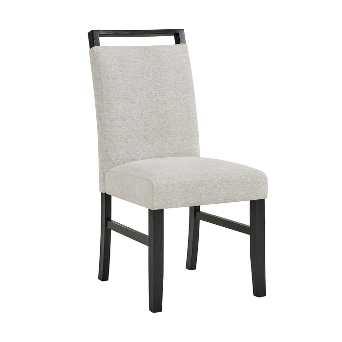 Jules Side Chair (Box of 2)